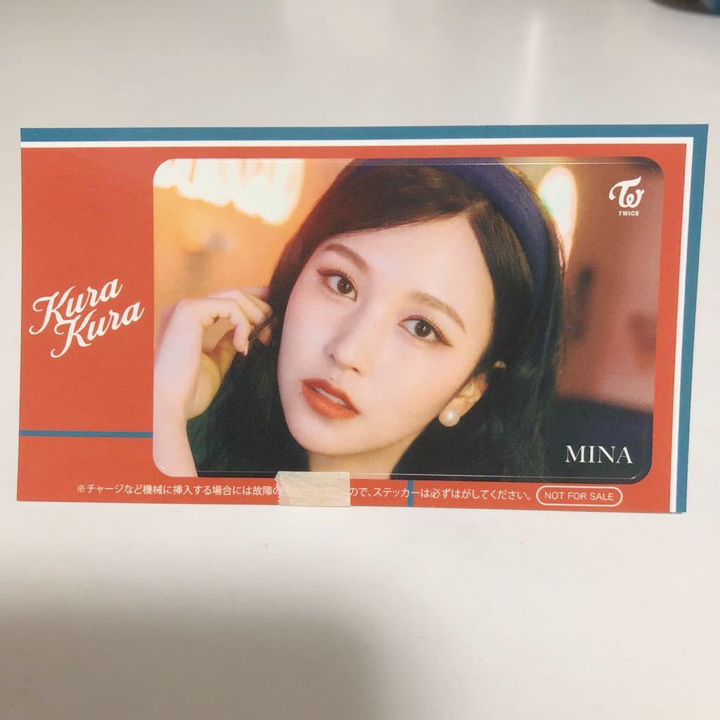 Twice Kura Kura ミナ Icカードステッカー タレントグッズ 売買されたオークション情報 Yahooの商品情報をアーカイブ公開 オークファン Aucfan Com Twice Kura Kura ミナ Icカードステッカー タレントグッズ 売買されたオークション情報 Yahooの商品情報をアーカイブ公開 オークファン Aucfan Com