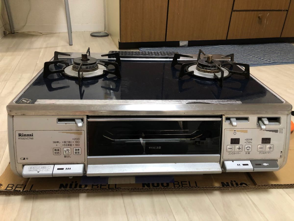 (中古)ガスコンロ 2口 都市ガス プロパンガス ガステーブル 60cm 水無し両面焼きグリル RTE62VCTNB Rinnai