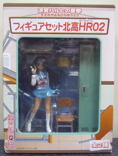 ヤフオク! - 涼宮ハルヒの憂鬱 フィギュアセット 北高HR02☆朝倉涼子