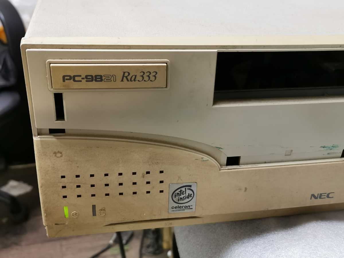 NEC PC9821RA333W60 希少 旧型PC ジャンク モニター出力できました_画像9