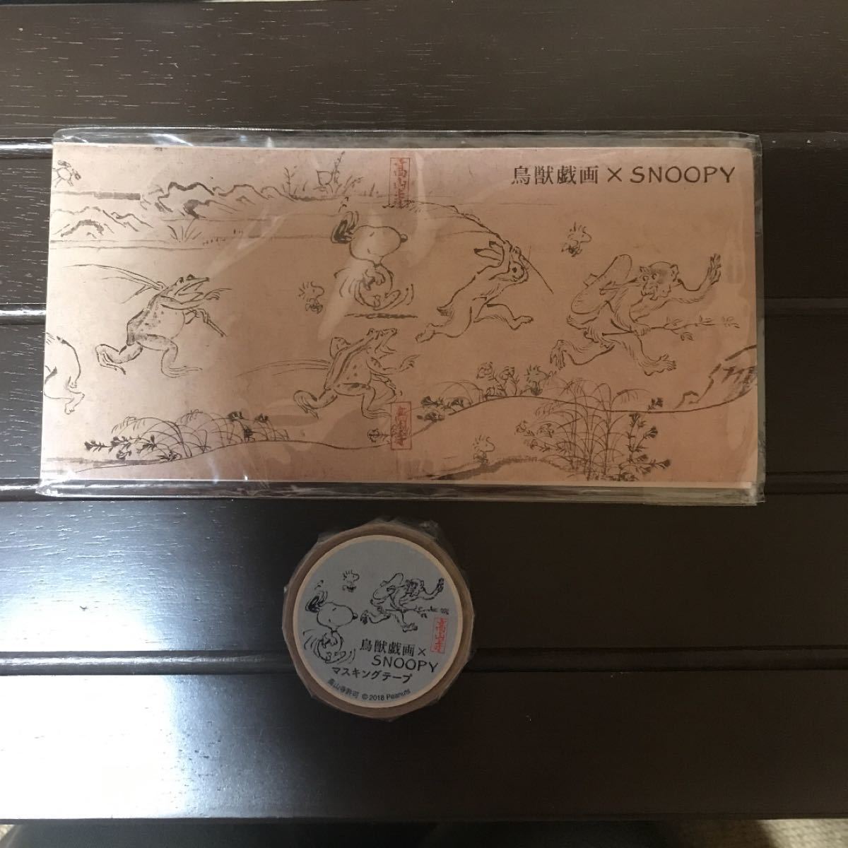 Paypayフリマ 鳥獣戯画 Snoopy 一筆箋メモセットとマスキングテープ 中川政七商店 新品 未使用 Paypayフリマ 鳥獣戯画 Snoopy 一筆箋メモセットとマスキングテープ 中川政七商店 新品 未使用