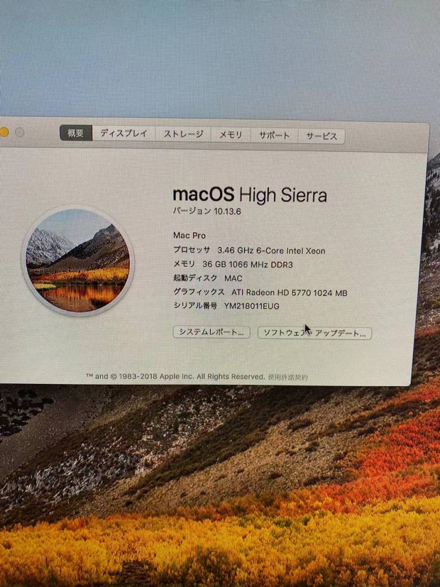 MacPro A1289 Mid2010 XEON-3.46GHz-6core 36GB/ SSD512+3TB/ 10.13.6