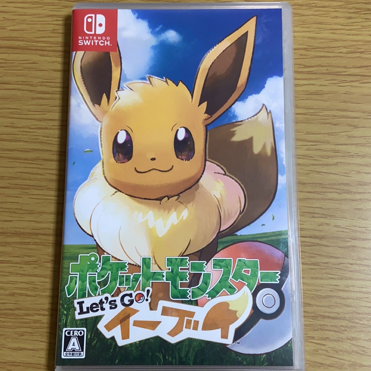 任天堂Switch ポケットモンスター Let's Go！イーブイ