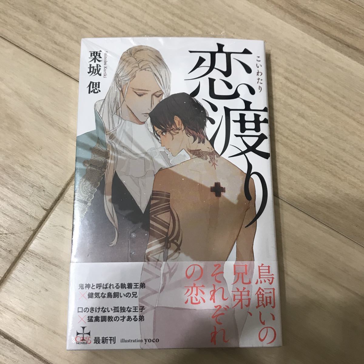 item_image_1