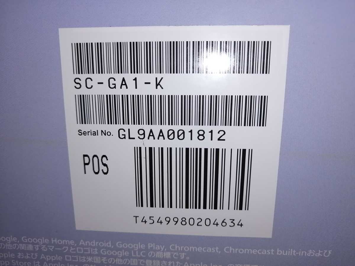 Panasonic スマートスピーカー コエリモ SC-GA1-K yk-techno.co.jp