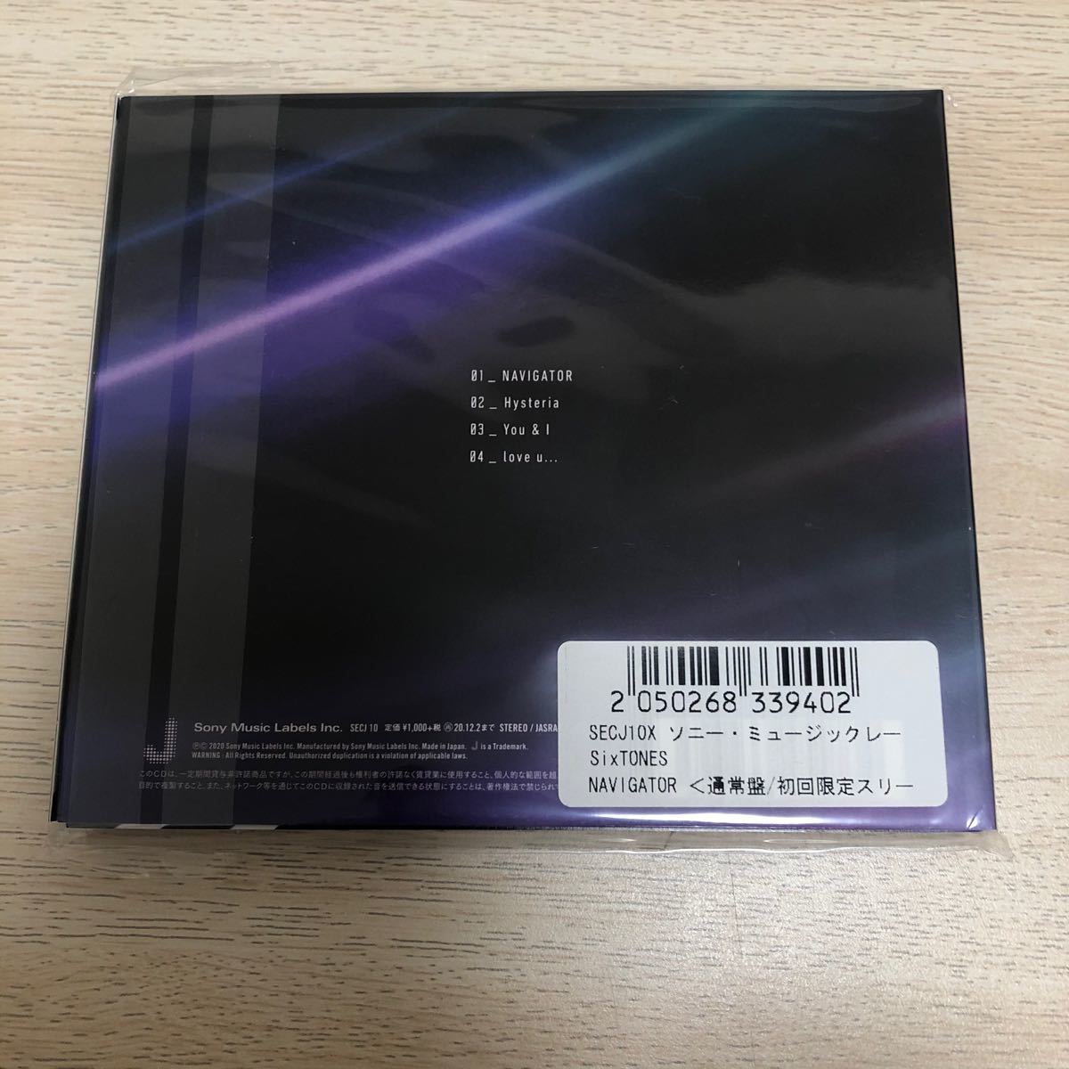 通常盤 (初回仕様) スリーブケース+フォトブック20P SixTONES CD/NAVIGATOR 20/7/22発売 通常盤 (初回仕様) スリーブケース+フォトブック20P SixTONES CD/NAVIGATOR 20/7/22発売