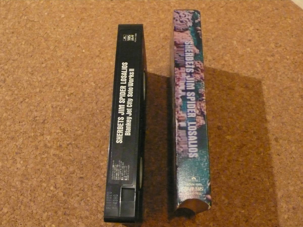 ◆SHERBETS／JIM SPIDER／LOSALIOS　BLANKEY JET CITY ソロ・ワーク VHS 送390円◆_画像4