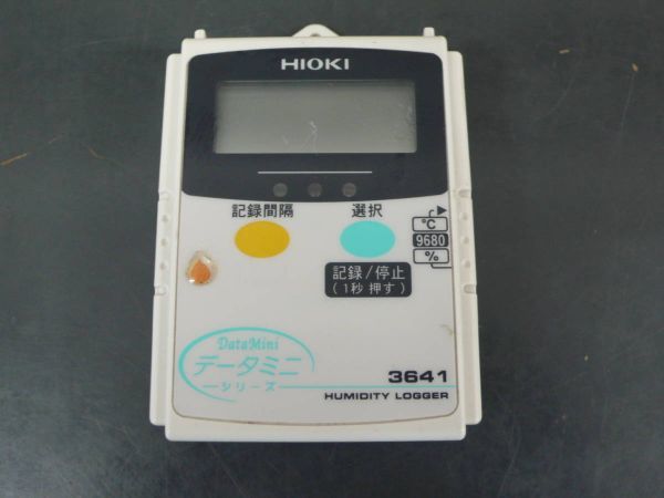 Yahoo!オークション - HIOKI/日置電機 温湿度ロガー 3641 記録計 Yahoo!オークション - HIOKI/日置電機 温湿度ロガー 3641 記録計