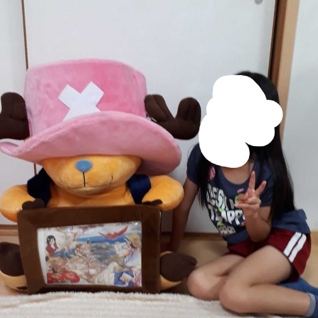 ONE PIECE ワンピース チョッパー 超特大 ぬいぐるみ BIG|Yahoo ONE PIECE ワンピース チョッパー 超特大 ぬいぐるみ BIG|Yahoo