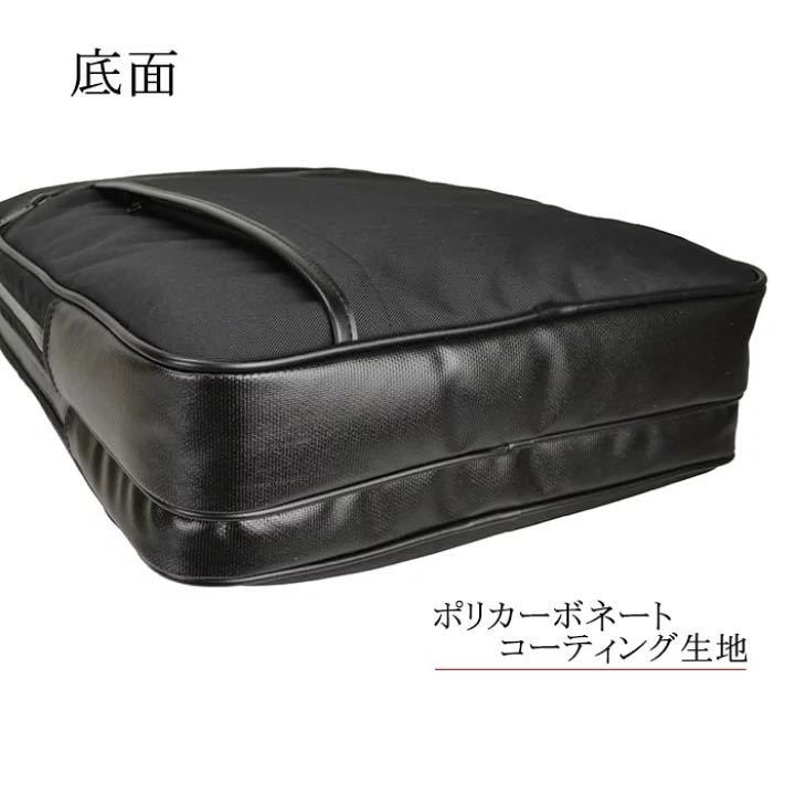 ビジネスリュック リュック ビジネスバッグ 日本製 豊岡製鞄 メンズ B4 撥水 2室 タブレット対応 軽量 コーデュラ テフロン 42572_画像10