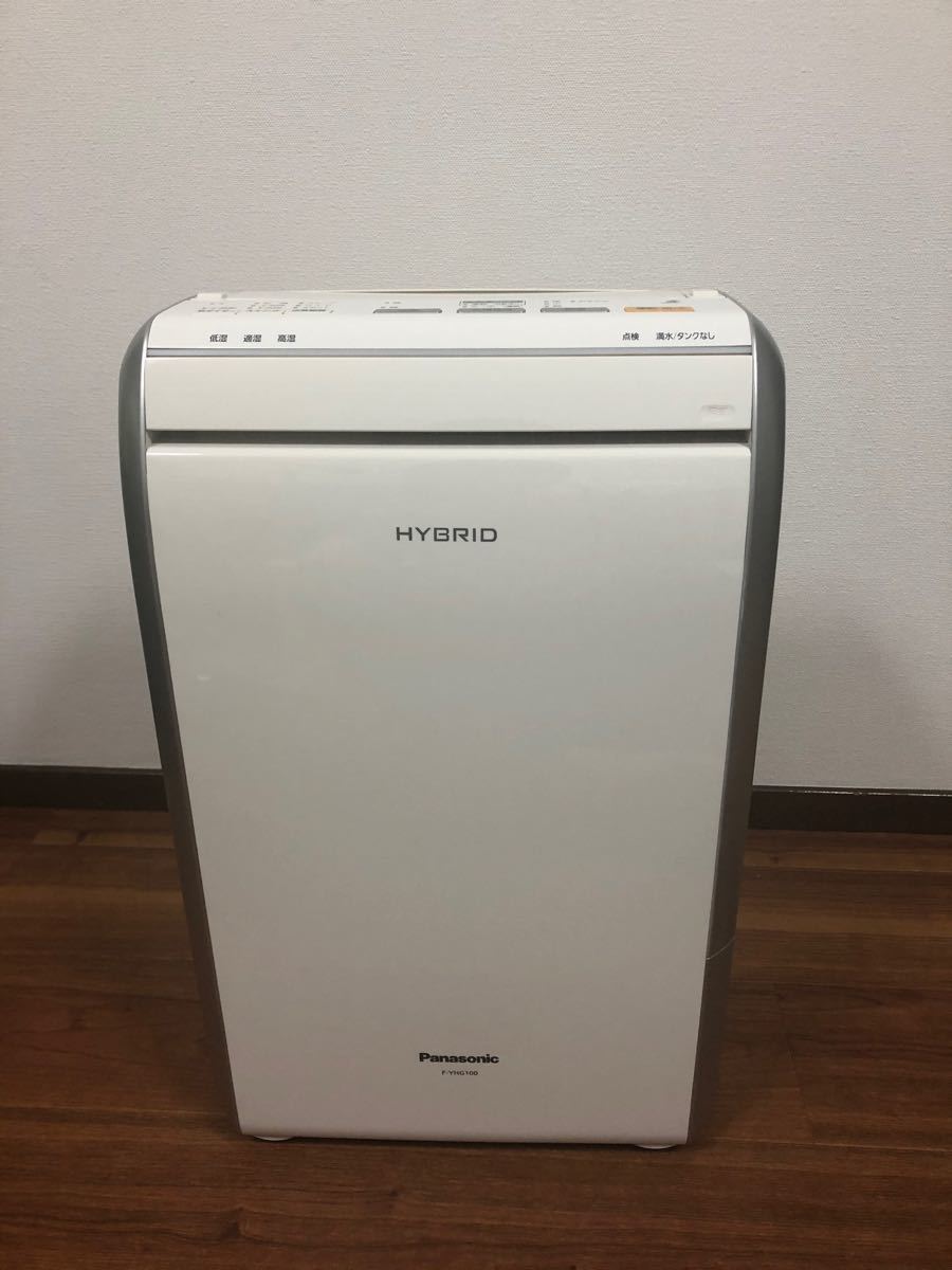 パナソニック ハイブリッド 除湿機 F-YHG100|Yahoo!フリマ(旧 パナソニック ハイブリッド 除湿機 F-YHG100|Yahoo!フリマ(旧