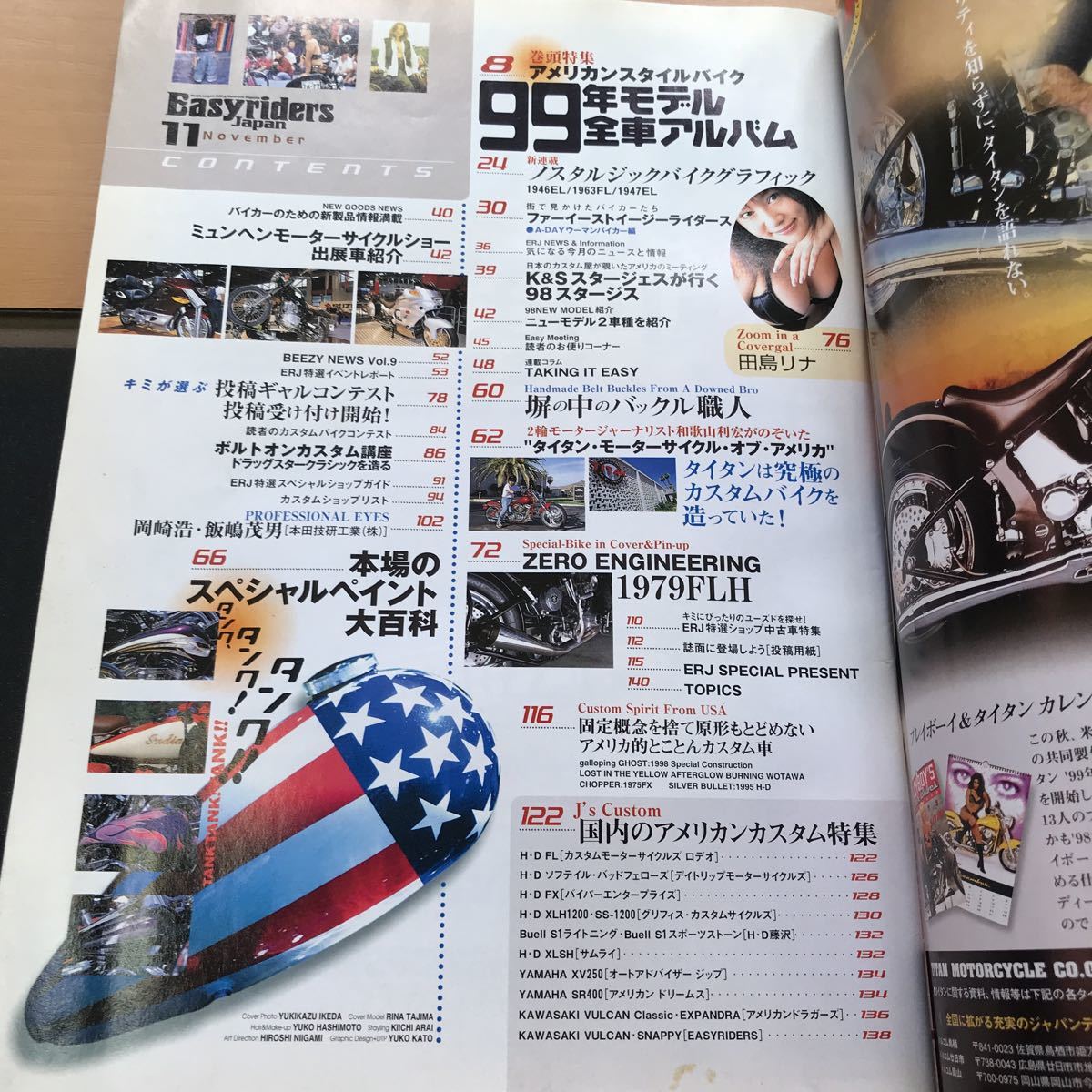 专业雅虎代拍 雅虎拍卖 日本代拍 日拍 日购 Yahoo代拍 转运 代收包裹 日本购物网 Www Gouwujp Com 专业雅虎代拍 雅虎拍卖 日本代拍 日拍 日购 Yahoo代拍 转运 代收包裹 日本购物网 Www Gouwujp Com