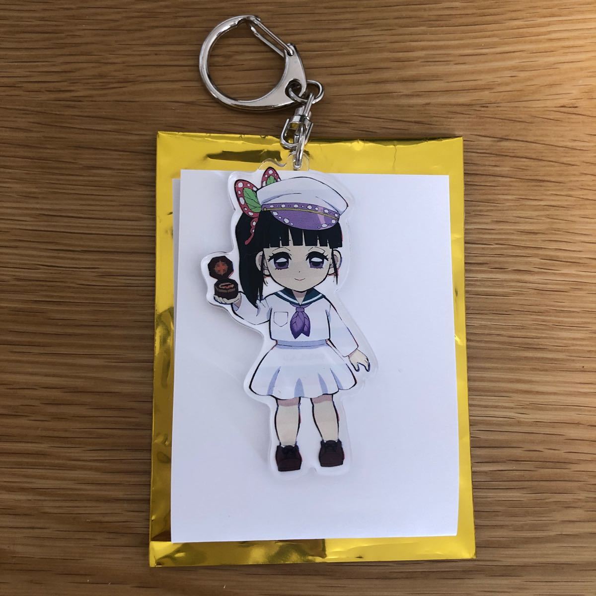 Paypayフリマ 鬼滅の刃 ラグーナテンボス アクリルキーホルダー 栗花落カナヲ Paypayフリマ 鬼滅の刃 ラグーナテンボス アクリルキーホルダー 栗花落カナヲ
