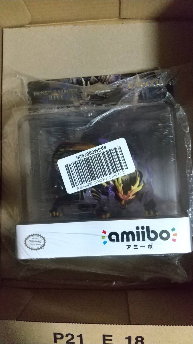 Nintendo switch モンスターハンターライズマガイマガド　amiibo