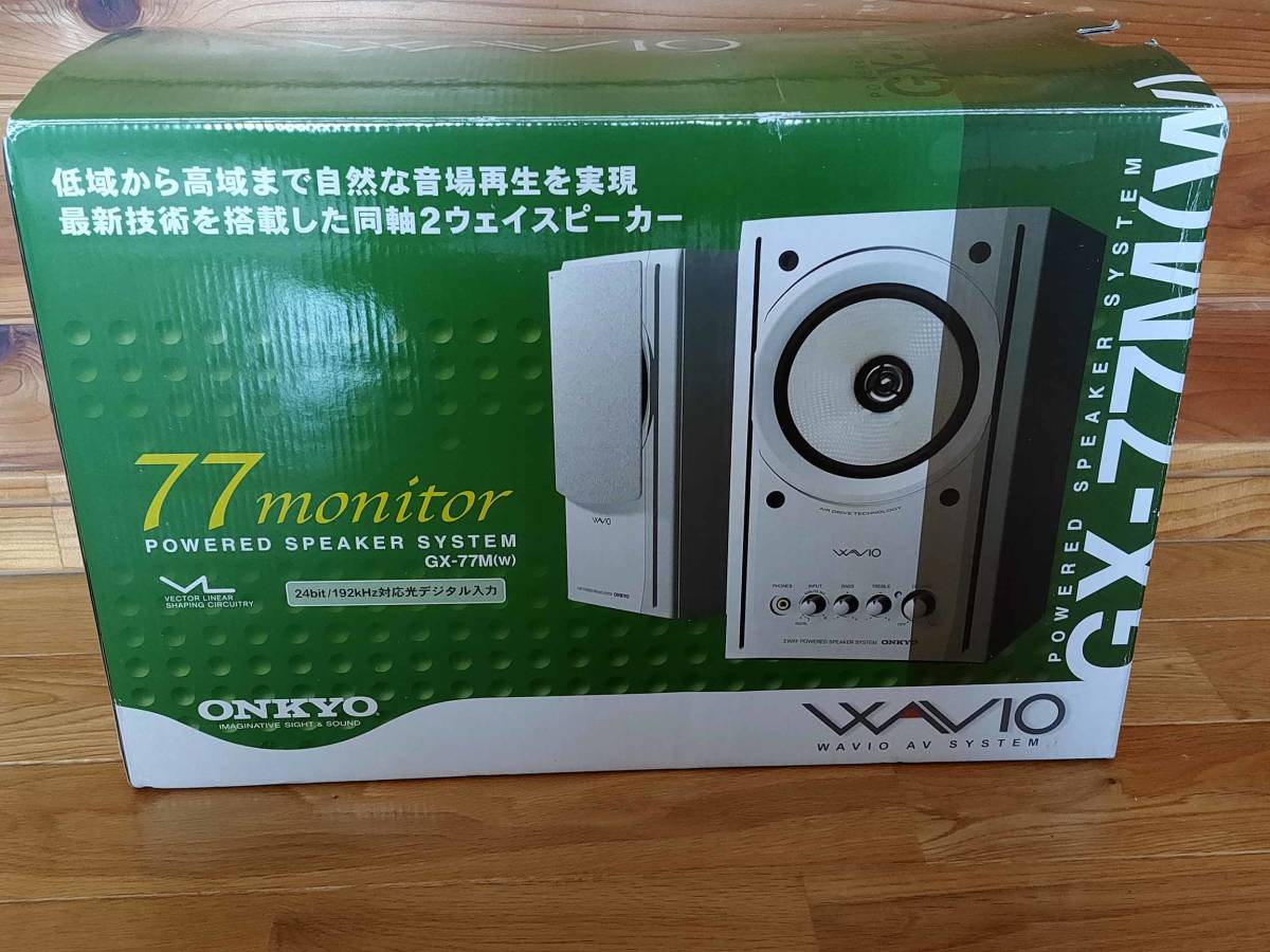 【中古動作確認品】ONKYO WAVIO GX-77M（W）スピーカー