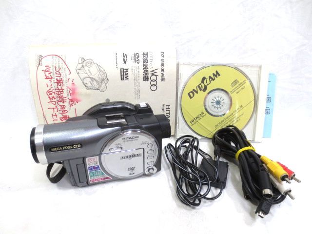■良品 HITACHI DZ-M8000V6 DVDCAM デジタル ビデオカメラ☆240x ズーム☆DVD-RAM/R記録/高画質/日立