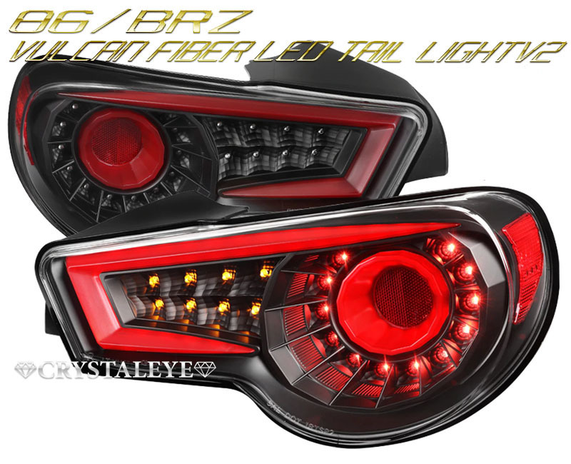 再入荷!! 86 BRZ ZN6/ZC6 丸型バルカン ファイバーフルLEDテールV2