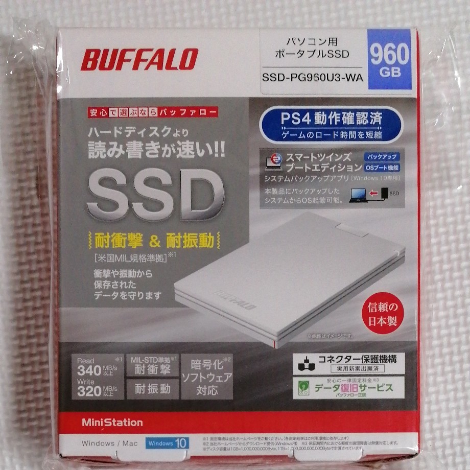 [新品]BUFFALO パソコン用ポータブルSSD 960GB SSD-PG960U3-WA