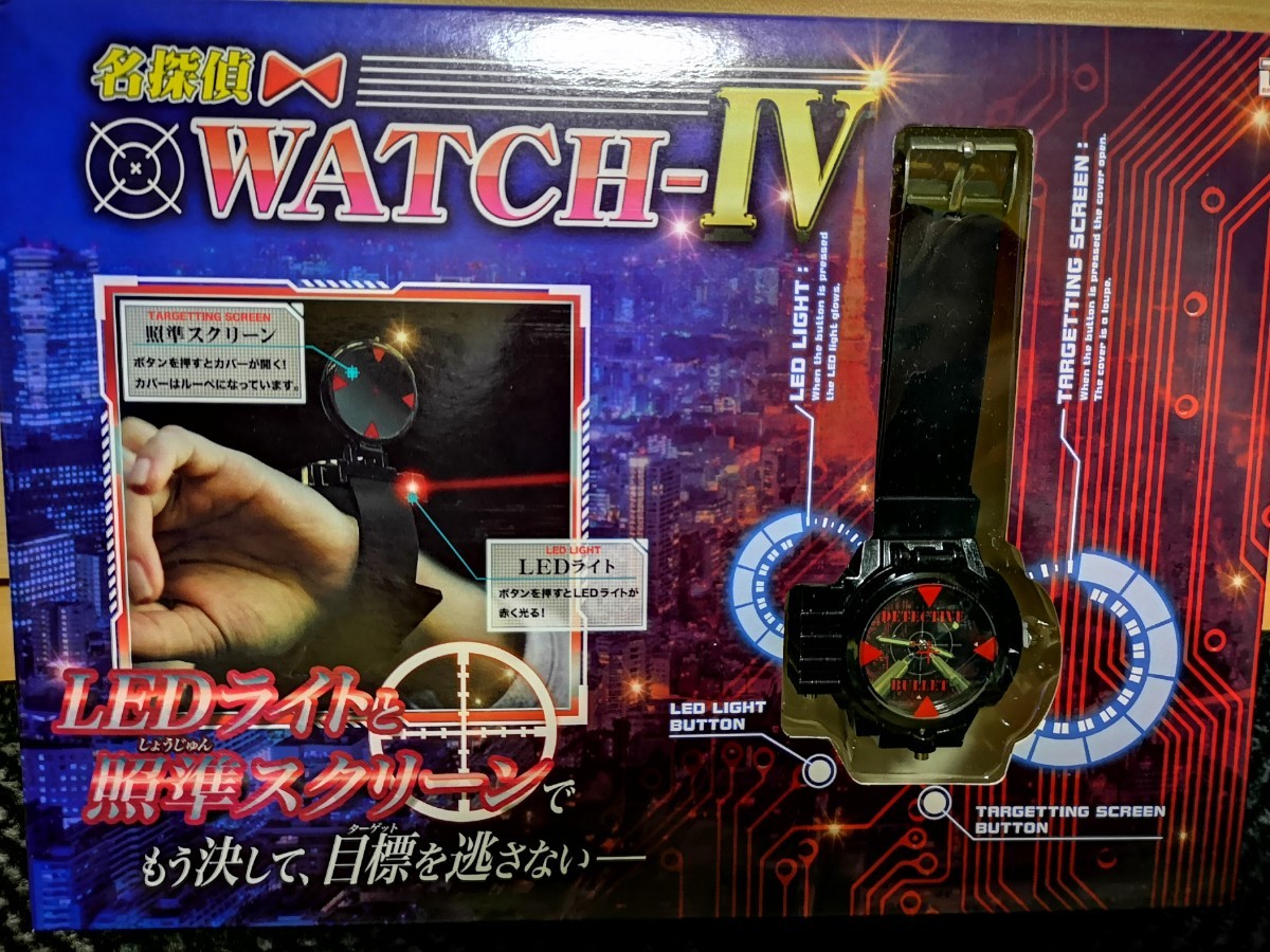 本体のみ) 名探偵コナン 腕時計型麻酔銃|Yahoo!フリマ(旧 本体のみ) 名探偵コナン 腕時計型麻酔銃|Yahoo!フリマ(旧