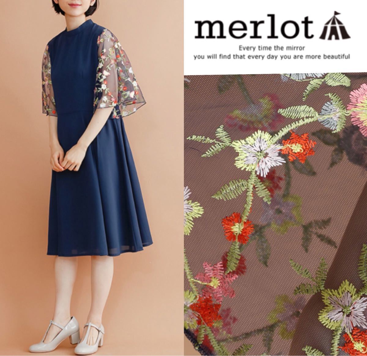 Paypayフリマ 完売品 Merlot Plus 花刺繍レース袖 ワンピース ドレス ネイビー Paypayフリマ 完売品 Merlot Plus 花刺繍レース袖 ワンピース ドレス ネイビー