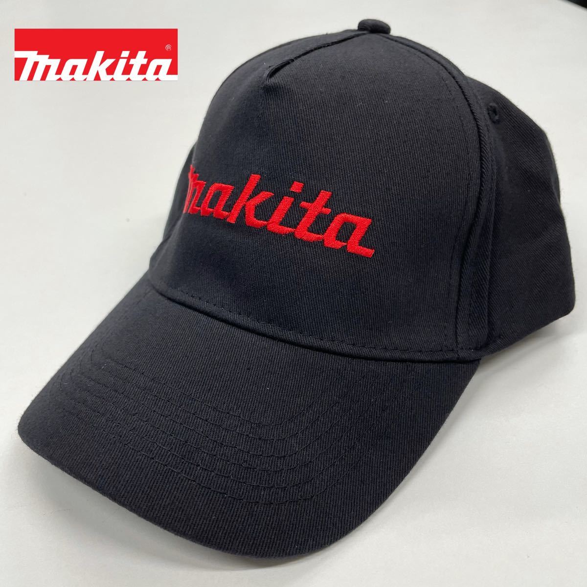 マキタ・帽子・新品