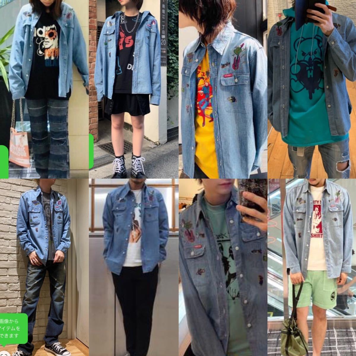 定価32 780円 HYSTERIC GLAMOUR ヒステリックグラマー L LONG LIVE ROCK ワークシャツ デニムシャツ 美品 NO0706