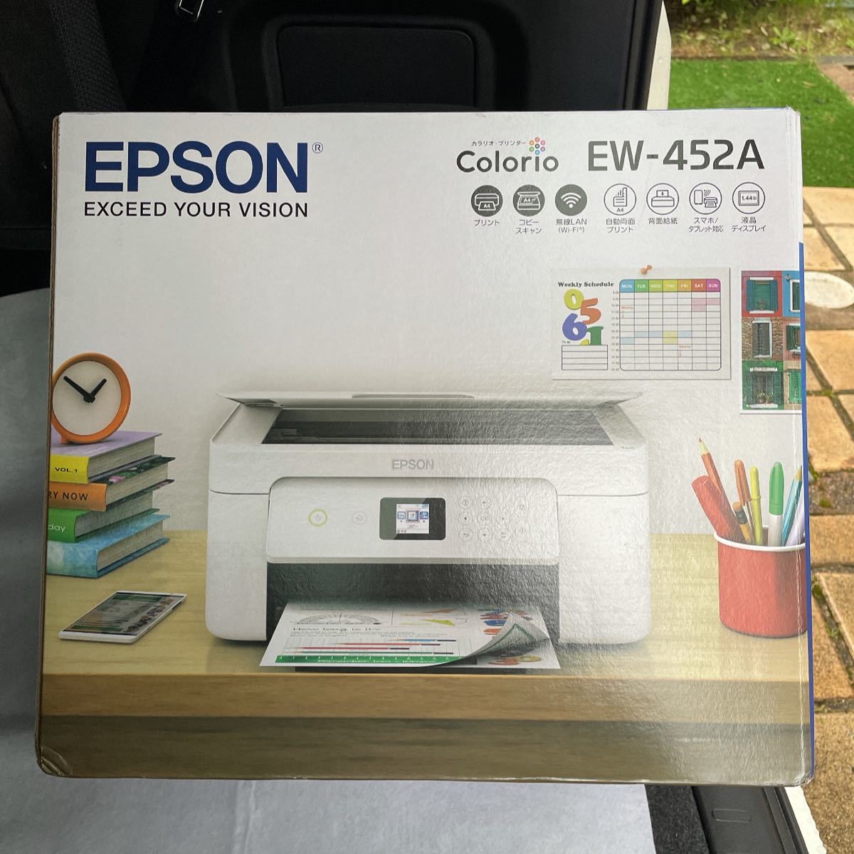 エプソンEPSONプリンター EW-452A 未開封新品