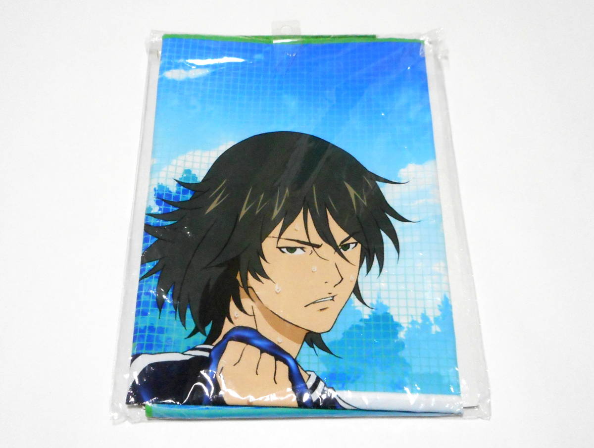 日本全国 送料無料 Days デイズ ジャンボタオル 君下敦 60cm 1cm Movic ムービック サッカー Metrocentreom Com 日本全国 送料無料 Days デイズ ジャンボタオル 君下敦 60cm 1cm Movic ムービック サッカー Metrocentreom Com