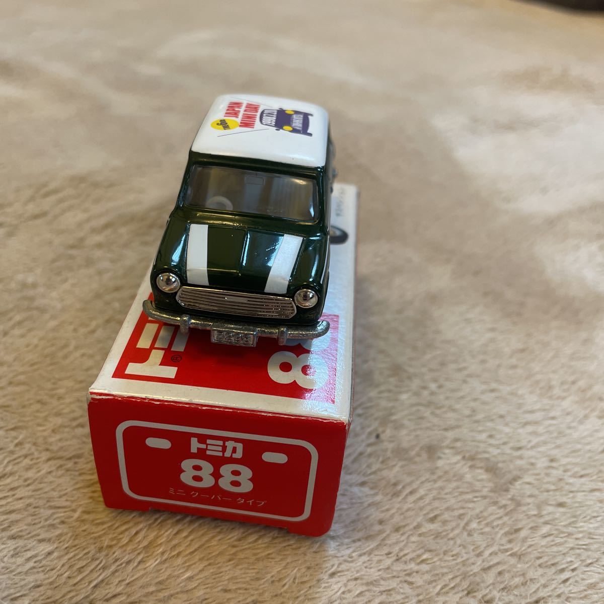 トミカ F8 ミニクーパー タイプ 1/50 中国製 ジャパンミニデイ JAPAN