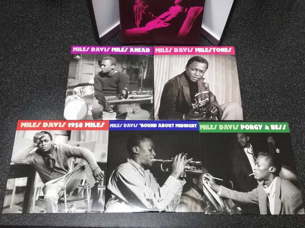 ■即決■輸入盤CD MILES DAVIS「FIVE MILES」「walkin cookin relaxin workin steamin」ディスク10枚■