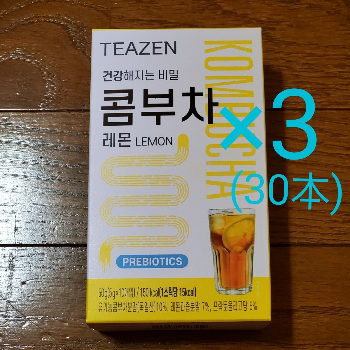  TEAZEN  ティーゼン コンブチャ レモン味 5g ×30