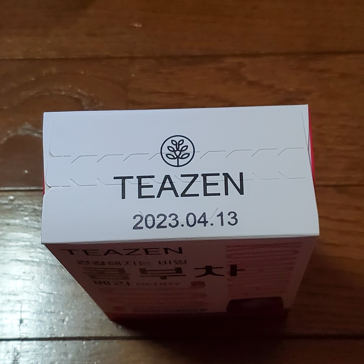 TEAZEN  ティーゼン コンブチャ ベリー味 2箱 5g ×20