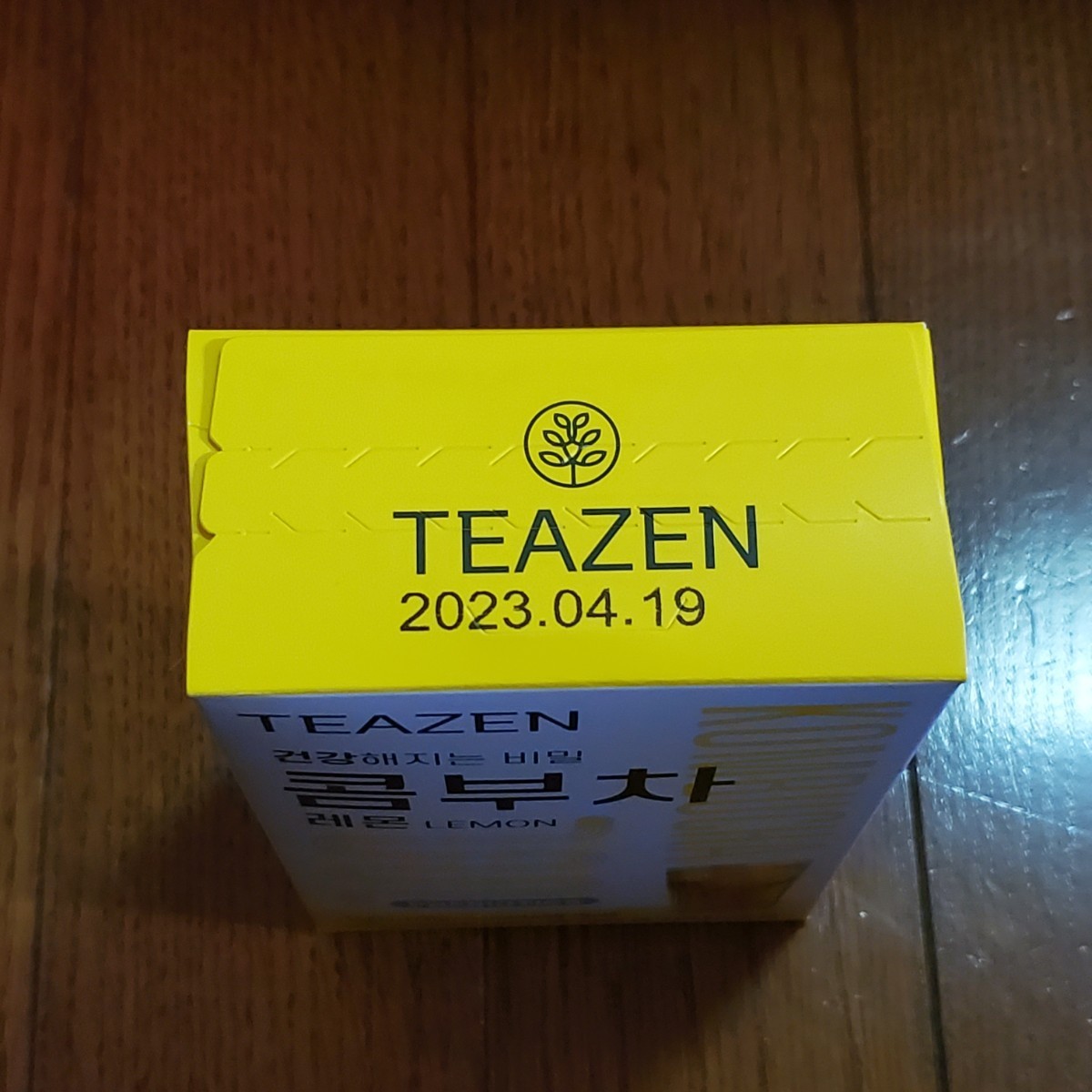 TEAZEN  ティーゼン コンブチャ レモン味 5g ×20