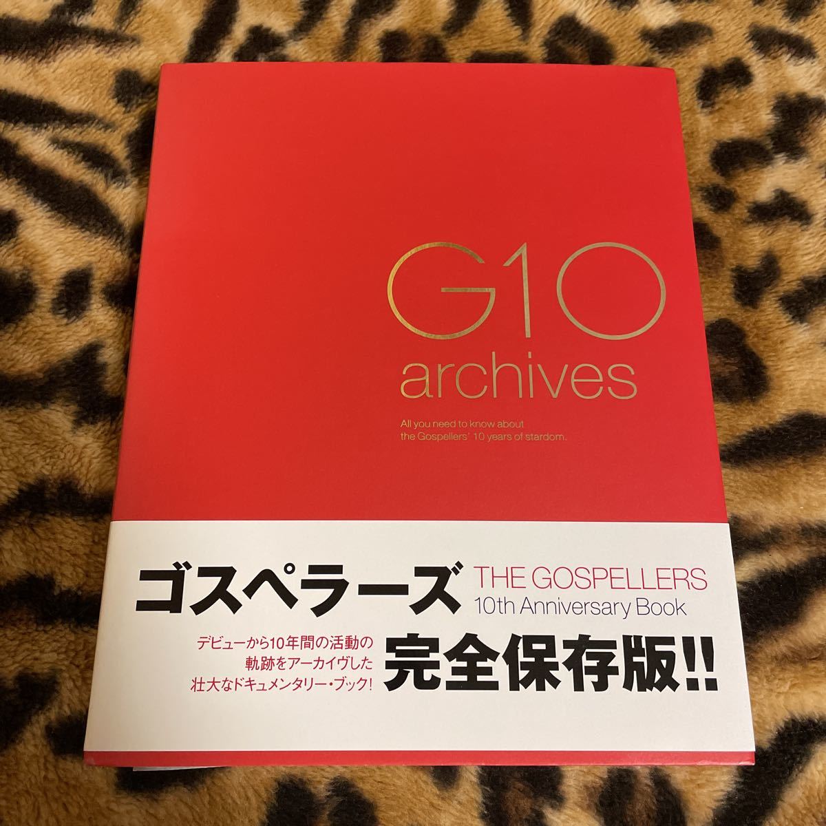 ゴスペラーズ G10 archives 大量出品中！　同梱発送歓迎です。_画像1