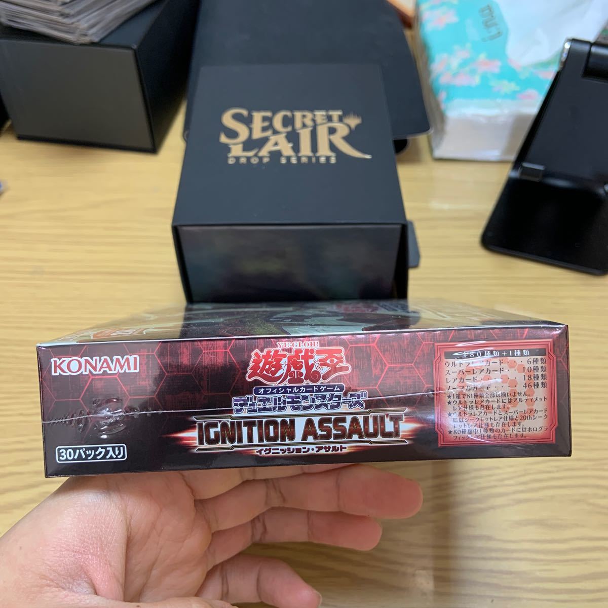 トップ イグニッションアサルト 3箱 drenriquejmariani.com