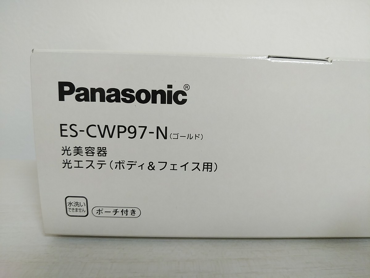 PANASONIC ES-CWP97-N ゴールド 光エステ 光美容器