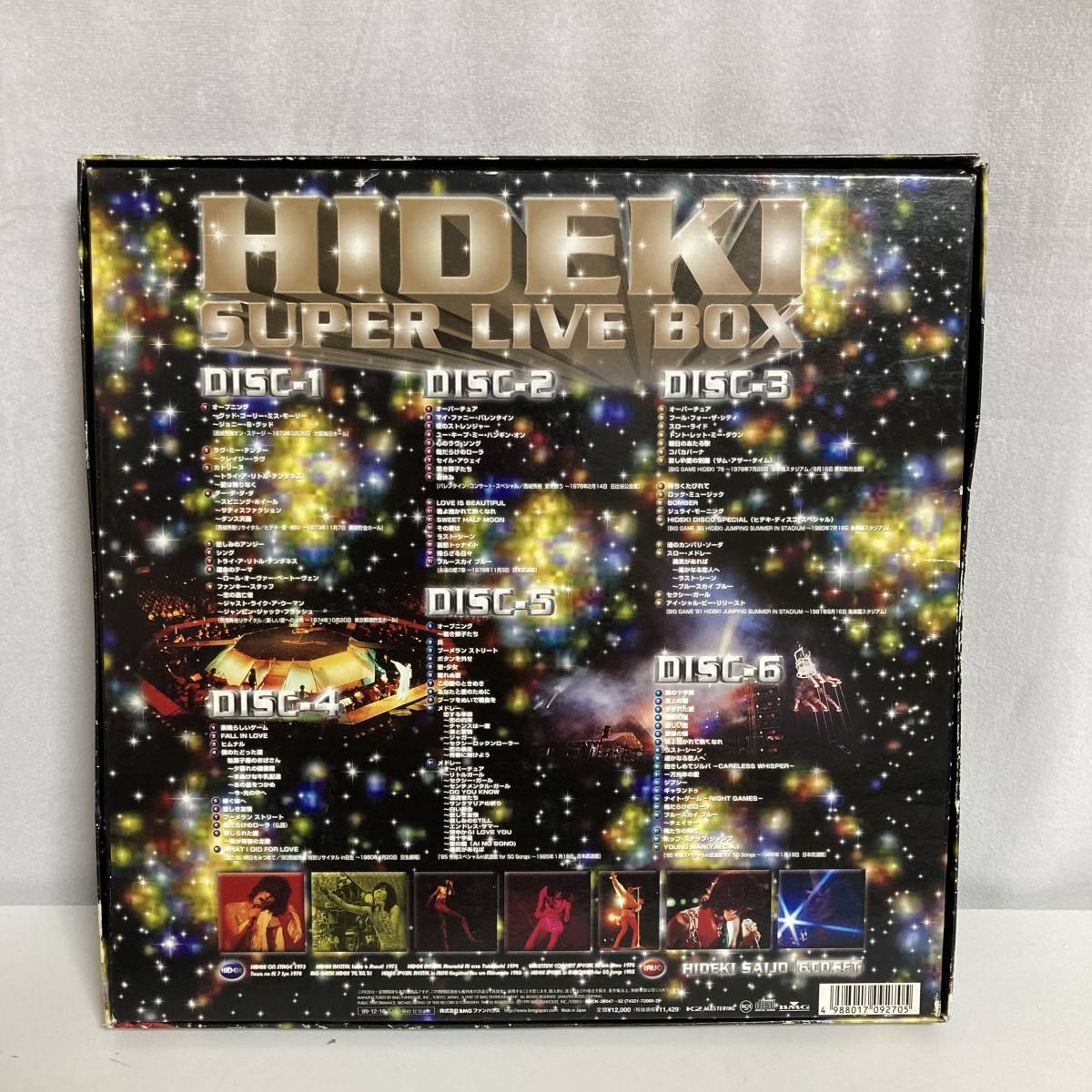 稀少★西城秀樹 6枚組CD-BOX HIDEKI SUPER LIVE BOX 初回限定 DISK-1のみ未開封_画像8