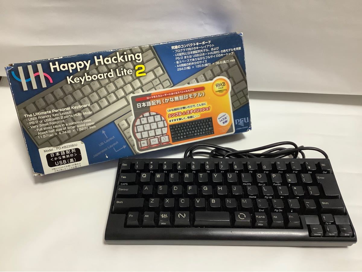 Happy Hacking Keyboard Lite2 日本語配列かな印字なし USBキーボード PD-KB220B/U （黒）