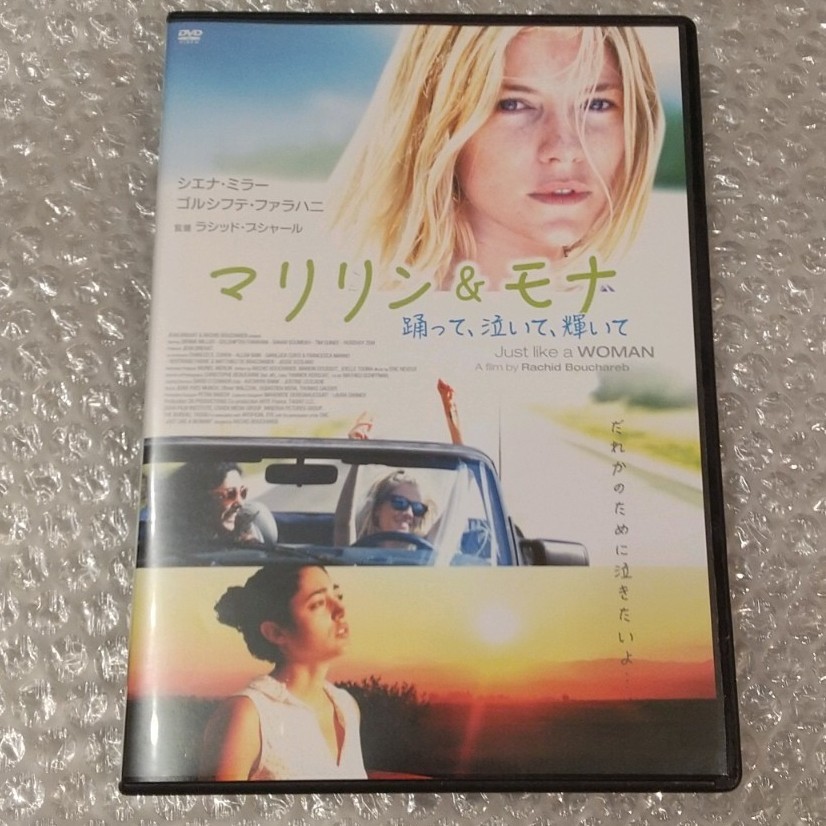 DVD【マリリン&モナ】