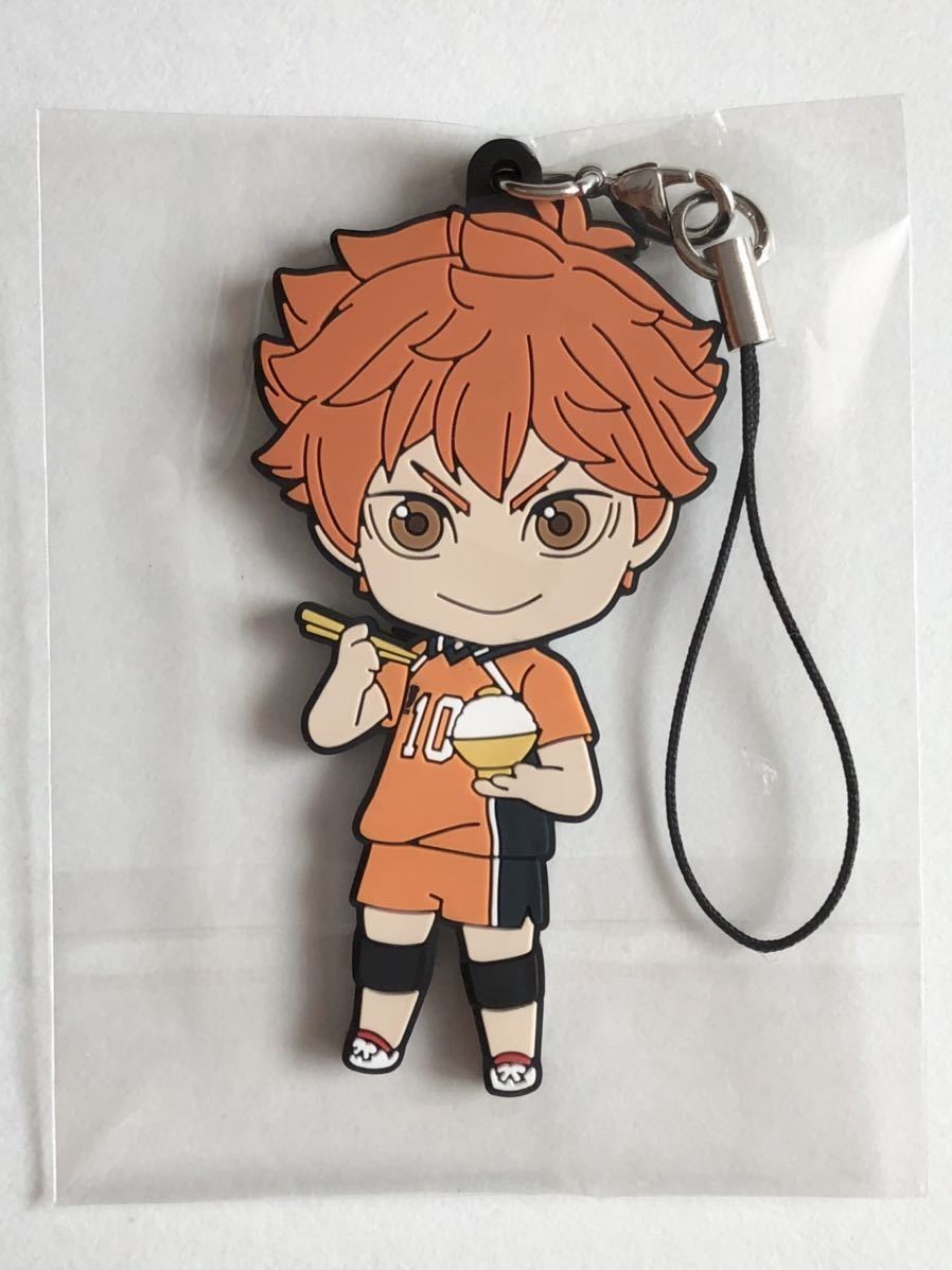 ハイキュー!! TO THE TOP ねんどろいど 1411 日向翔陽 新生烏野 ハイキュー!! TO THE TOP ねんどろいど 1411 日向翔陽 新生烏野