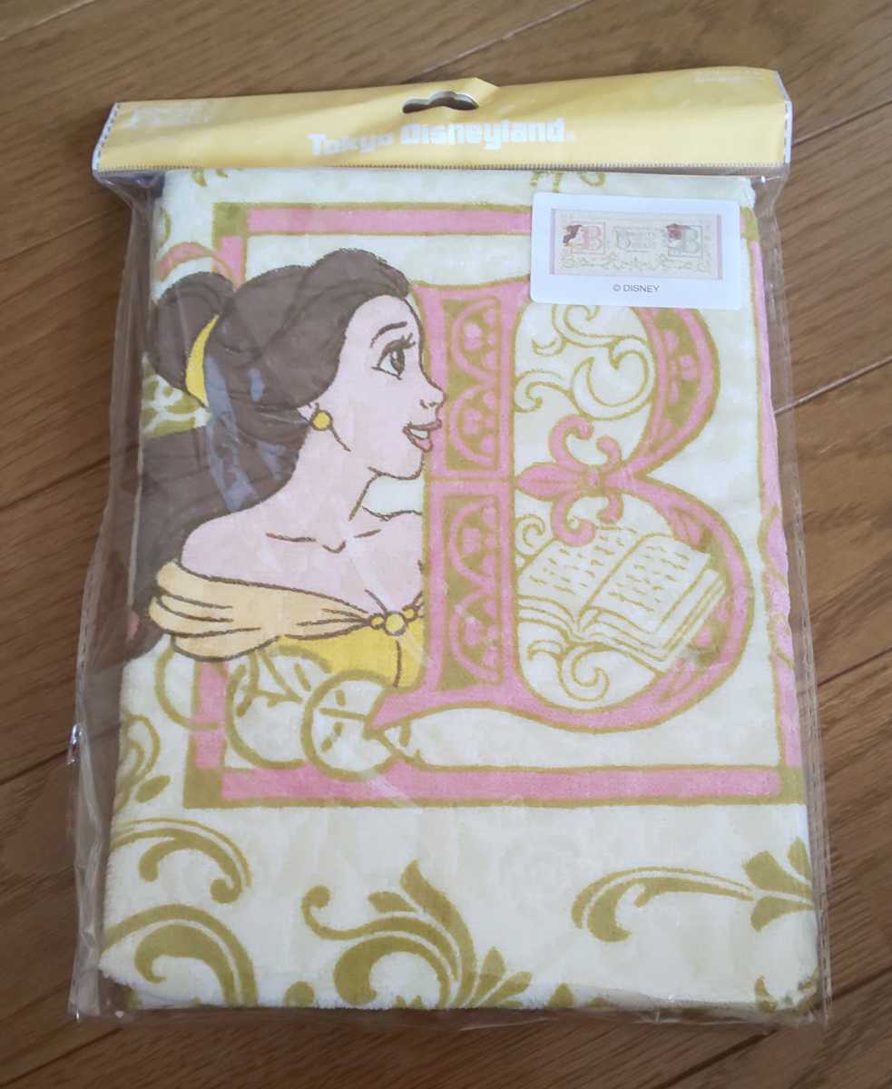 美女と野獣フェイスタオルの値段と価格推移は 13件の売買情報を集計した美女と野獣フェイスタオルの価格や価値の推移データを公開 美女と野獣フェイスタオルの値段と価格推移は 13件の売買情報を集計した美女と野獣フェイスタオルの価格や価値の推移データを公開