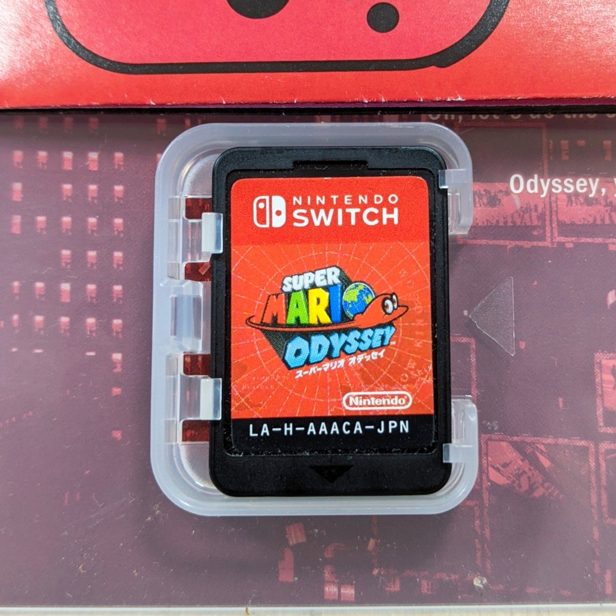 スーパーマリオオデッセイ 　Nintendo Switch