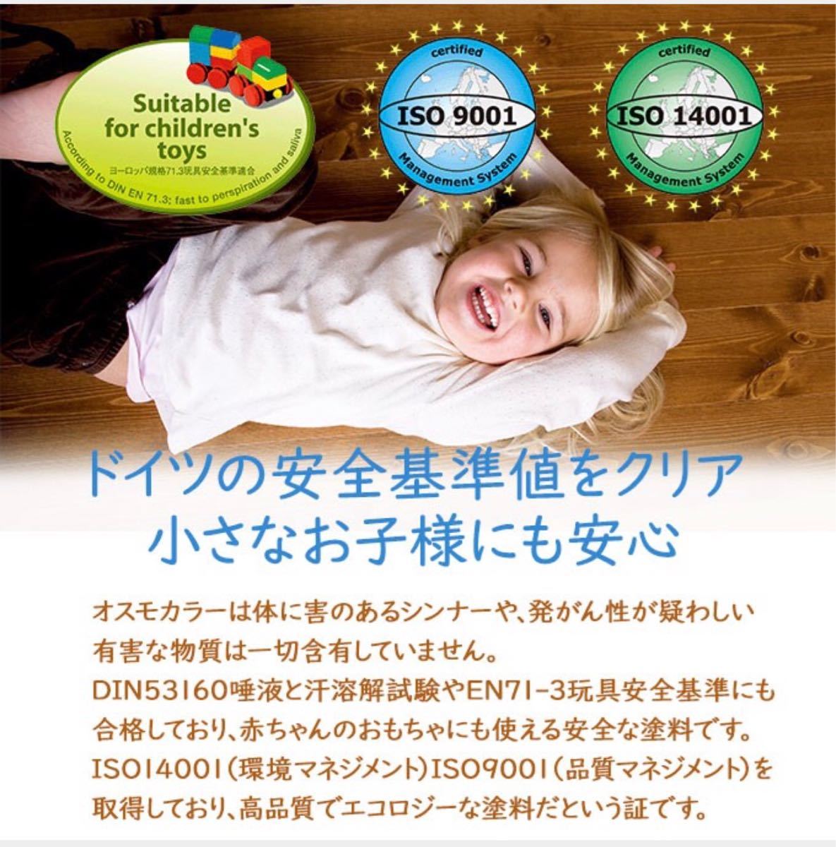 アメリカンカントリー家具 一人掛け ソファ 組み立て パイン材 無垢
