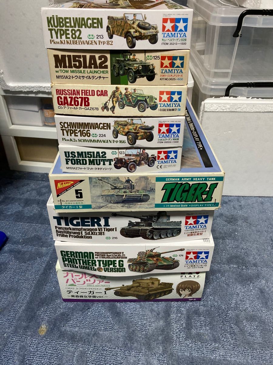 1/35 ニチモ プラッツ タミヤ ミリタリー ジープ アメリカ タイガー