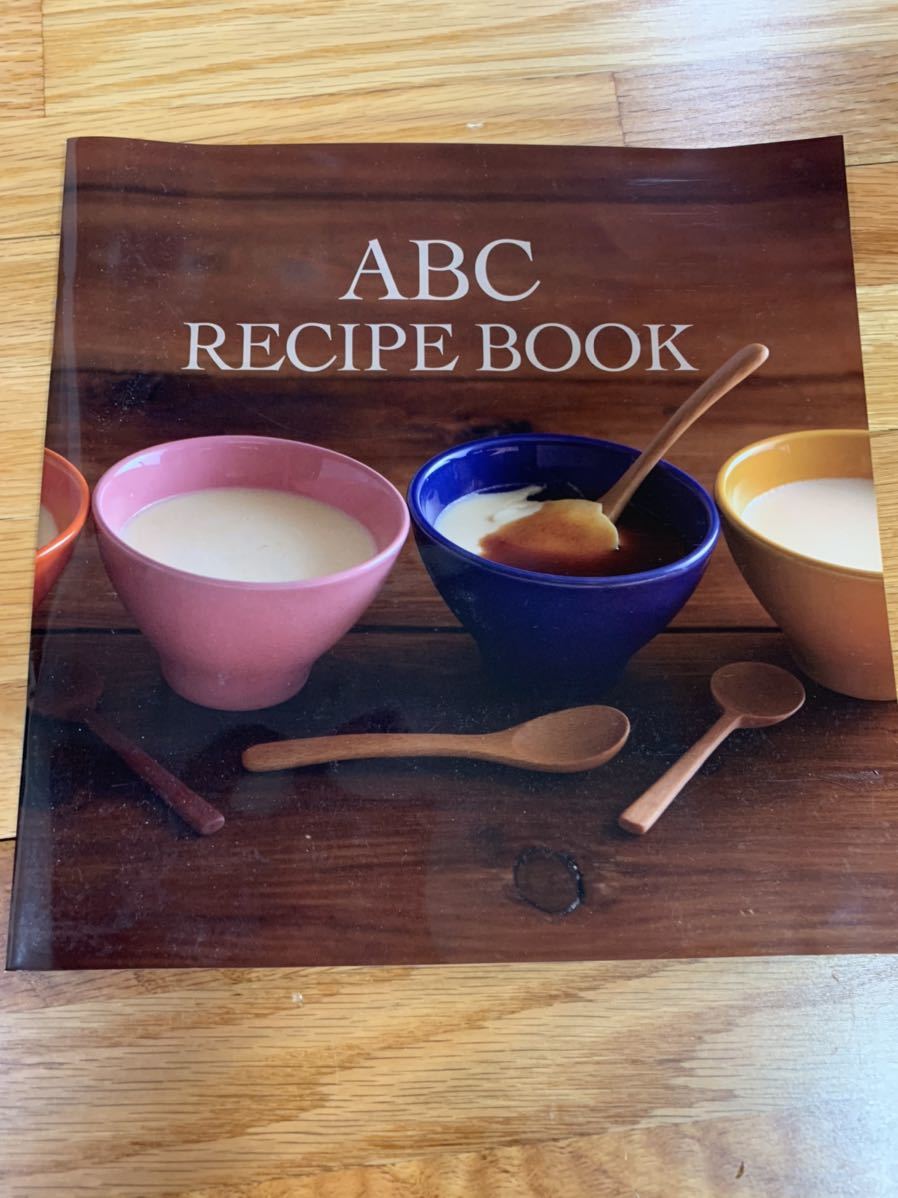 ABC RECIPE BOOK_画像1