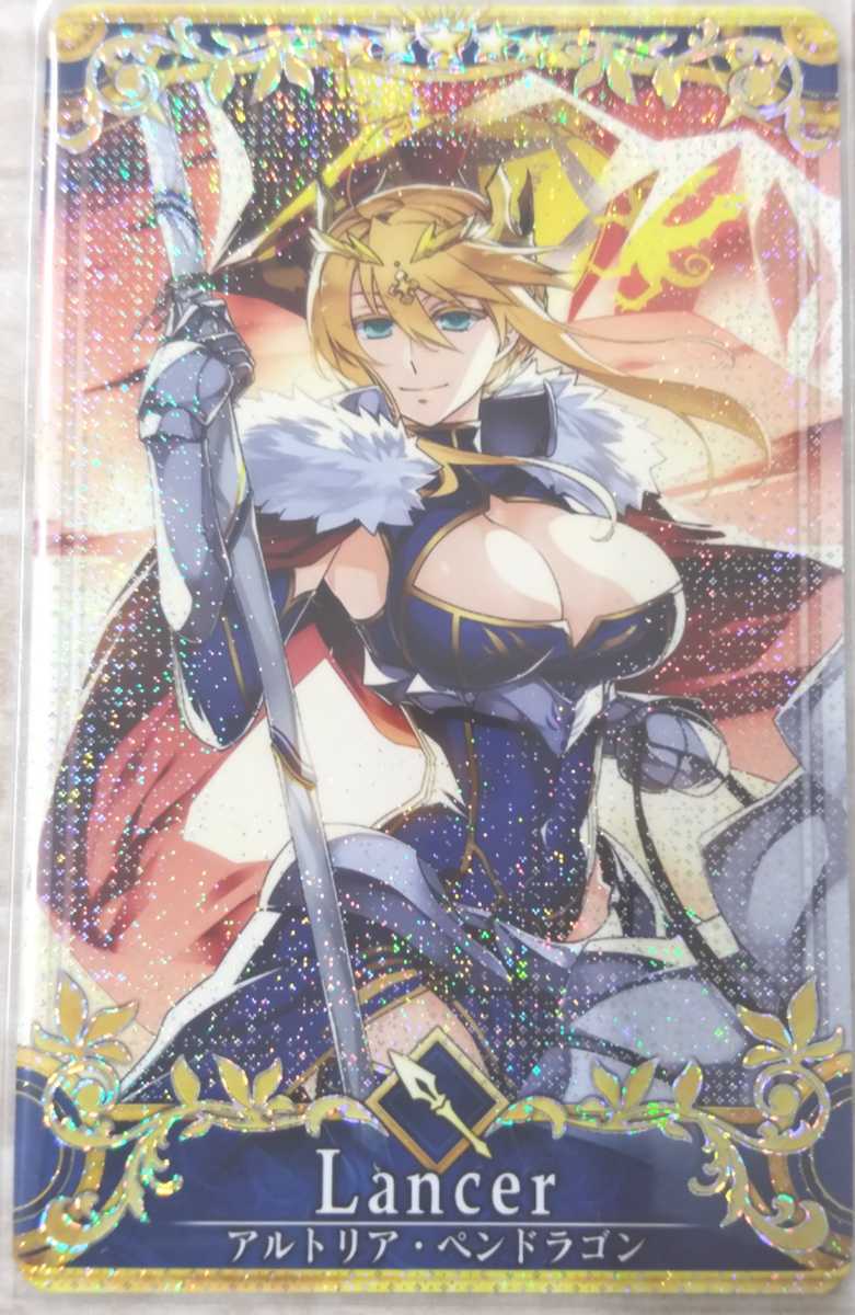 FGO アーケード ☆5アルトリア・ペンドラゴン(セイバー)フェイタル-