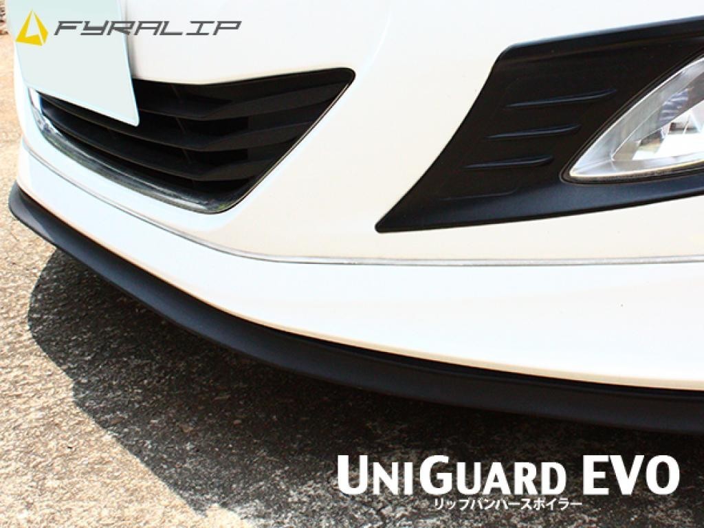 FYRALIP ホンダ用 オデッセイ UNIGUARD EVO フロントスポイラー_画像1