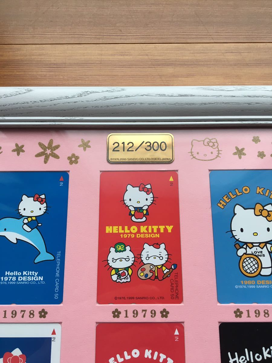  Hello Kitty ограниченный товар телефонная карточка коллекция 1974~1999