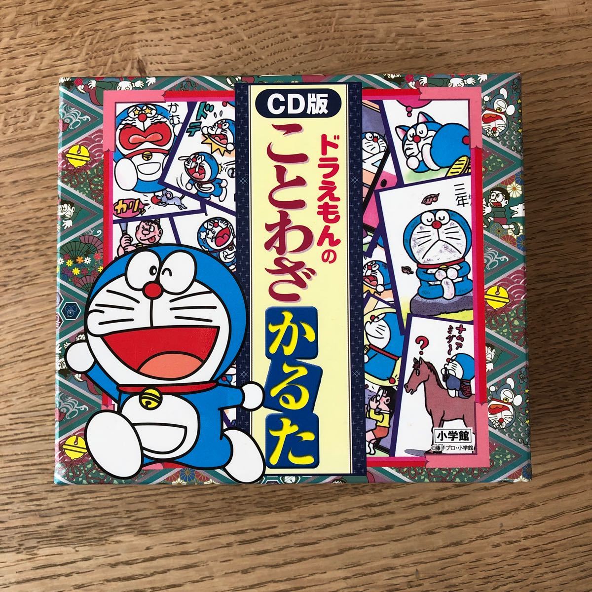 ドラえもん 特大号 テレビ版スペシャル DVD 23枚セット レンタル落ち