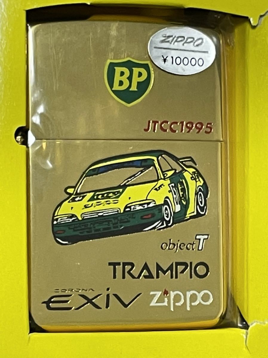 zippo BP OIL TRAMPIO GT-R JTC 限定品 トランピオ 年代物 1995年製 GOLD ゴールド 日産スカイライン 専用ケース 保証書 
